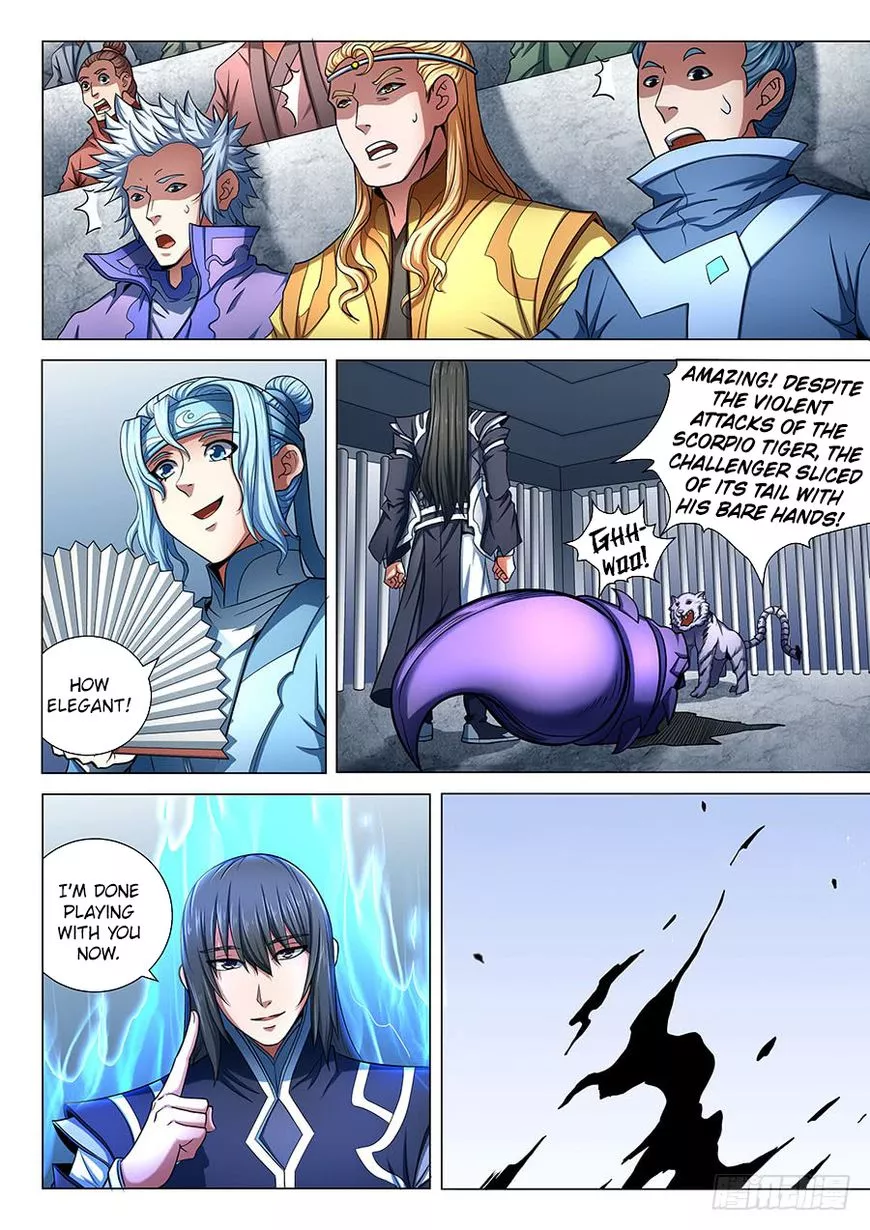 God of Martial Arts Chapter 75.2 page 2