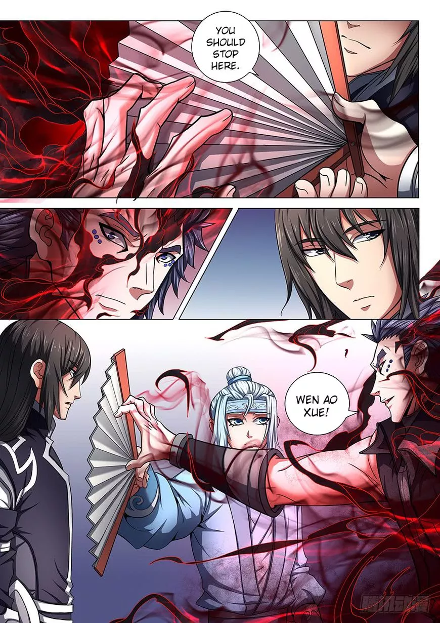God of Martial Arts Chapter 74.1 page 6