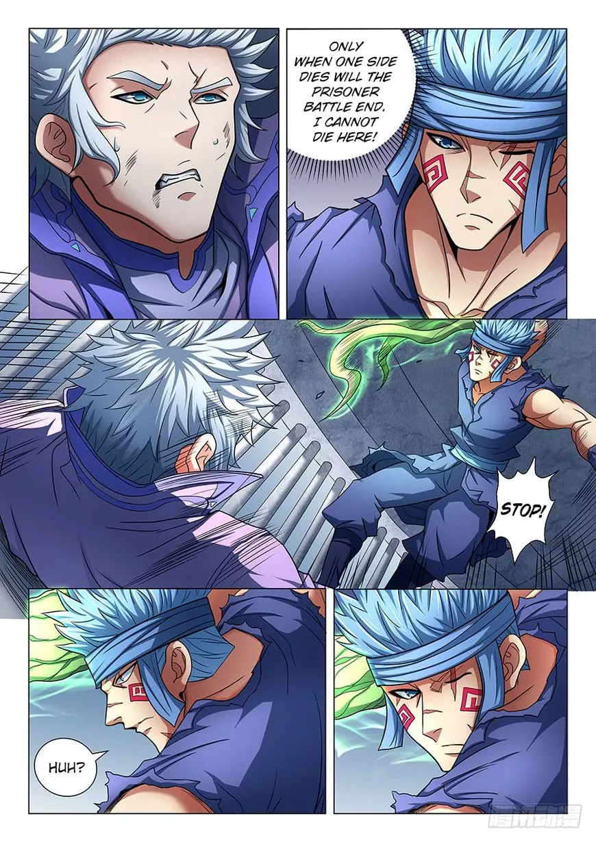 God of Martial Arts Chapter 75.3 page 2