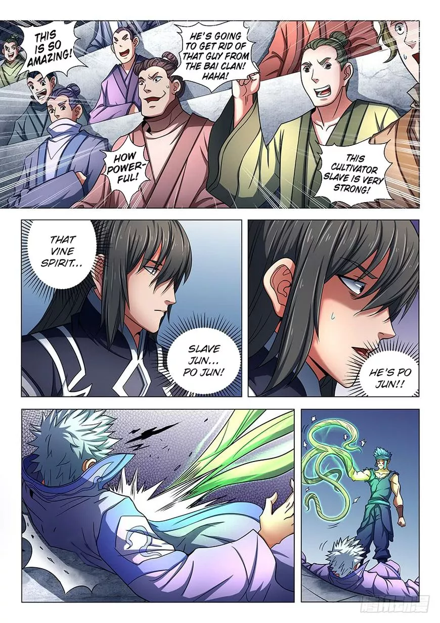 God of Martial Arts Chapter 75.3 page 1