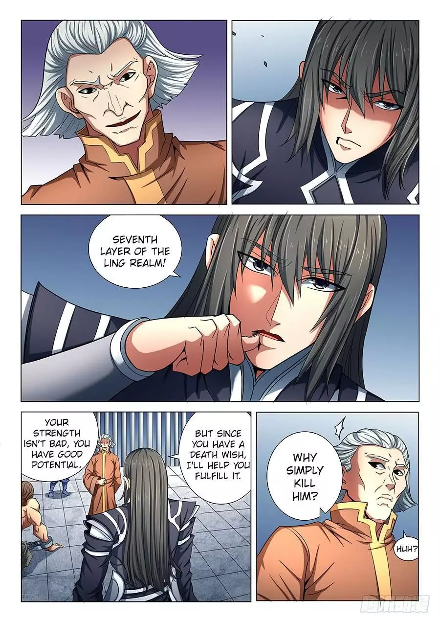God of Martial Arts Chapter 76.1 page 7