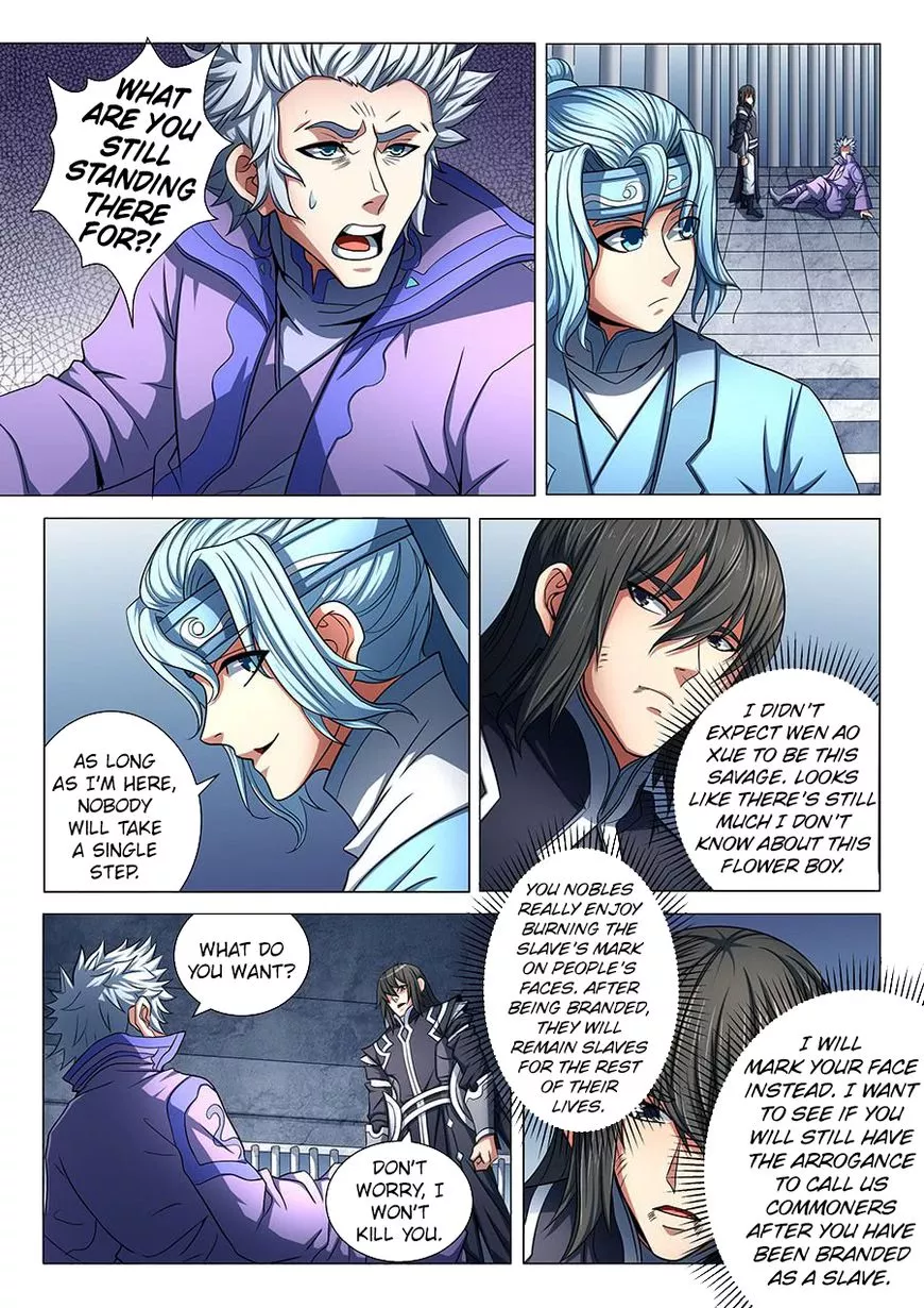 God of Martial Arts Chapter 76.3 page 3