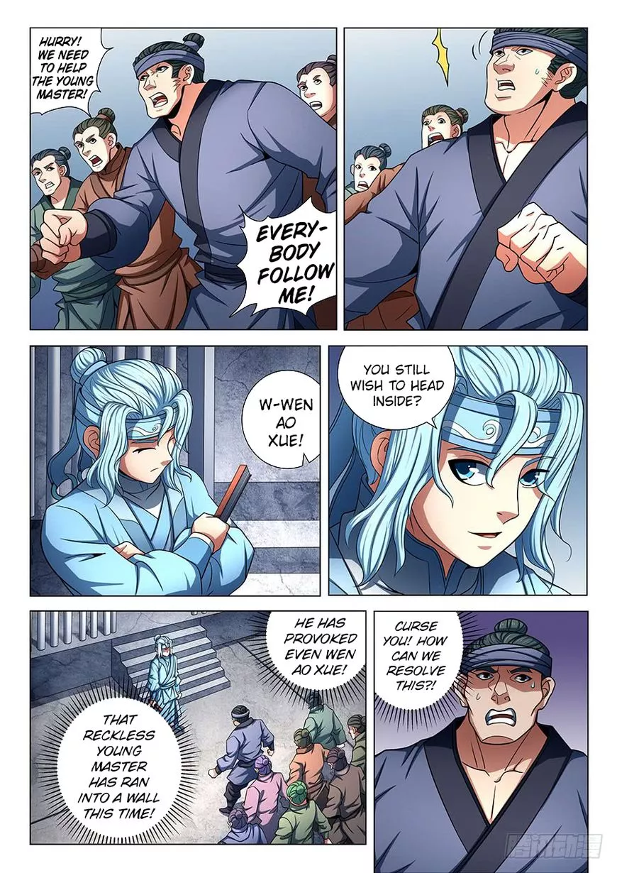 God of Martial Arts Chapter 76.3 page 2