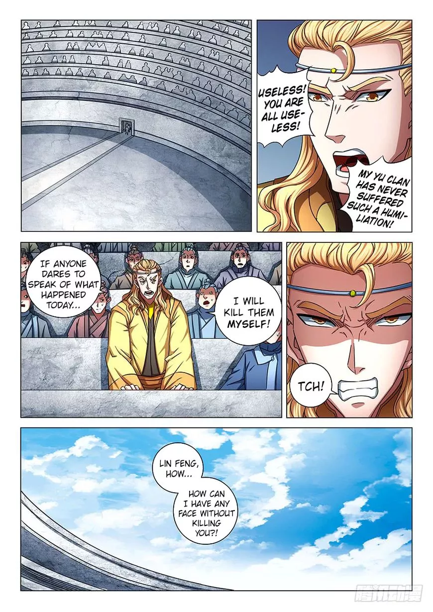 God of Martial Arts Chapter 77.1 page 2