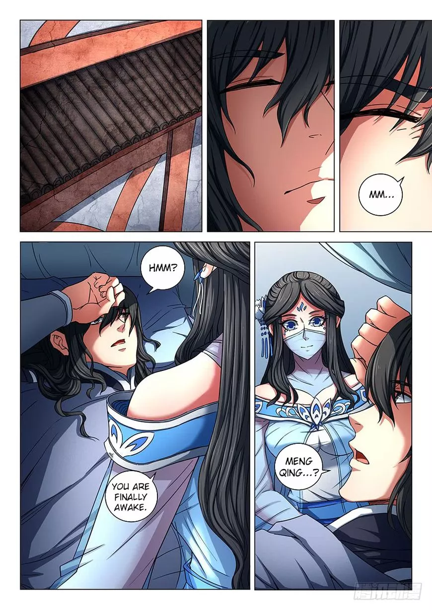 God of Martial Arts Chapter 77.1 page 3