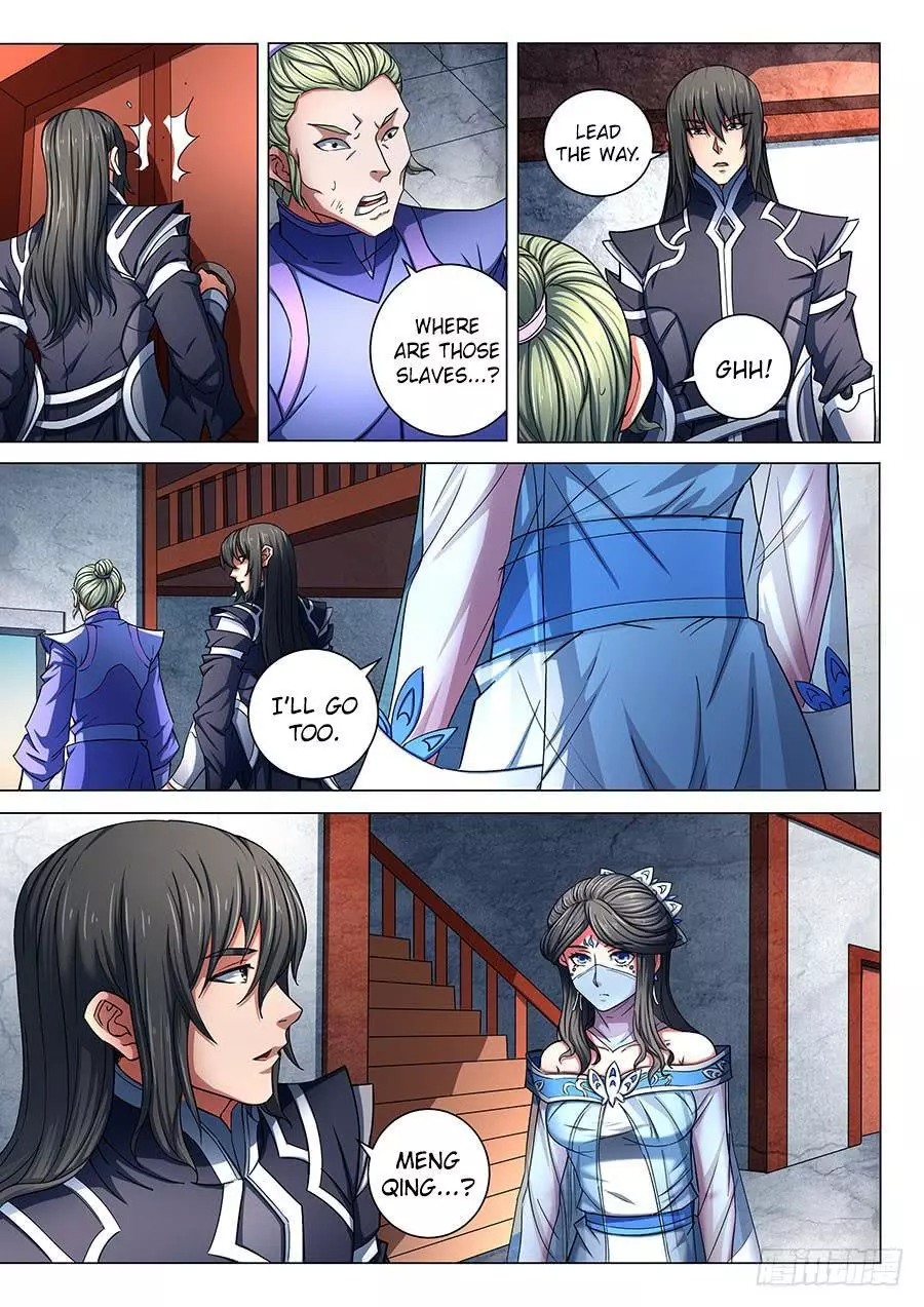 God of Martial Arts Chapter 77.2 page 7