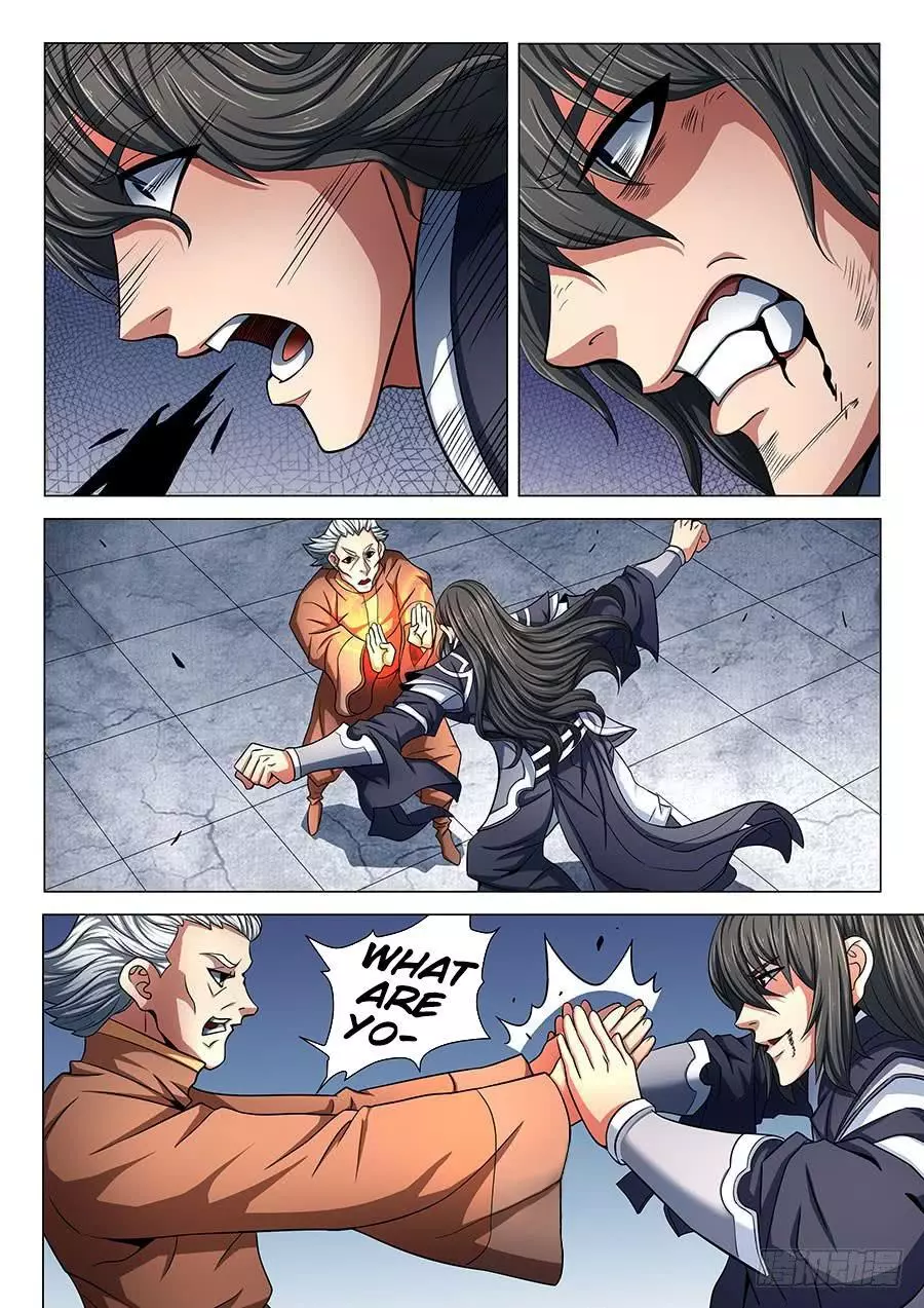 God of Martial Arts Chapter 76.2 page 4