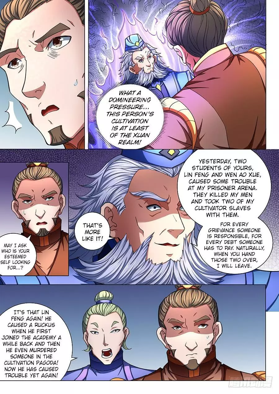 God of Martial Arts Chapter 77.2 page 1