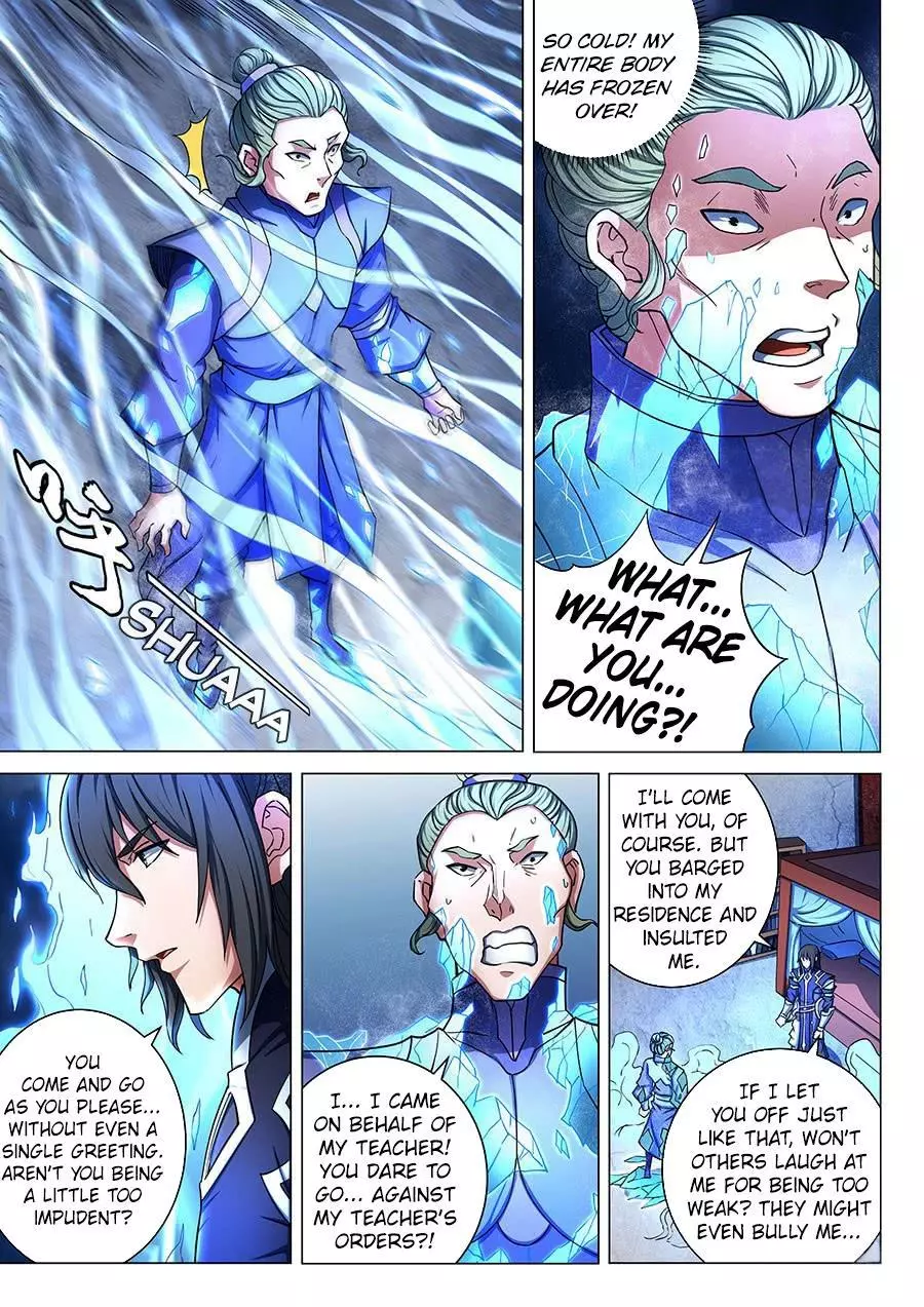 God of Martial Arts Chapter 77.2 page 5