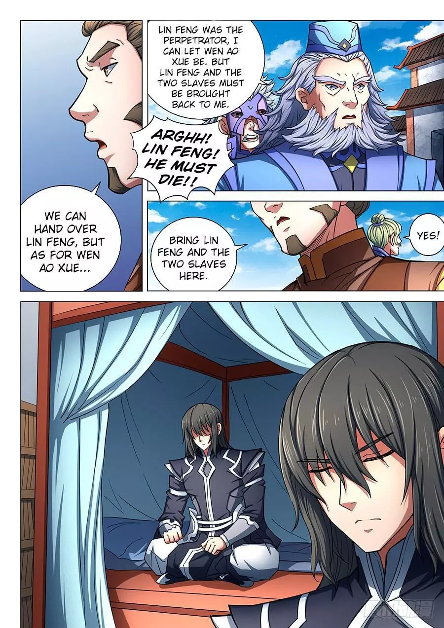 God of Martial Arts Chapter 77.2 page 2