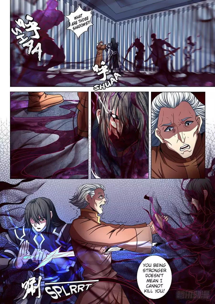 God of Martial Arts Chapter 76.2 page 6