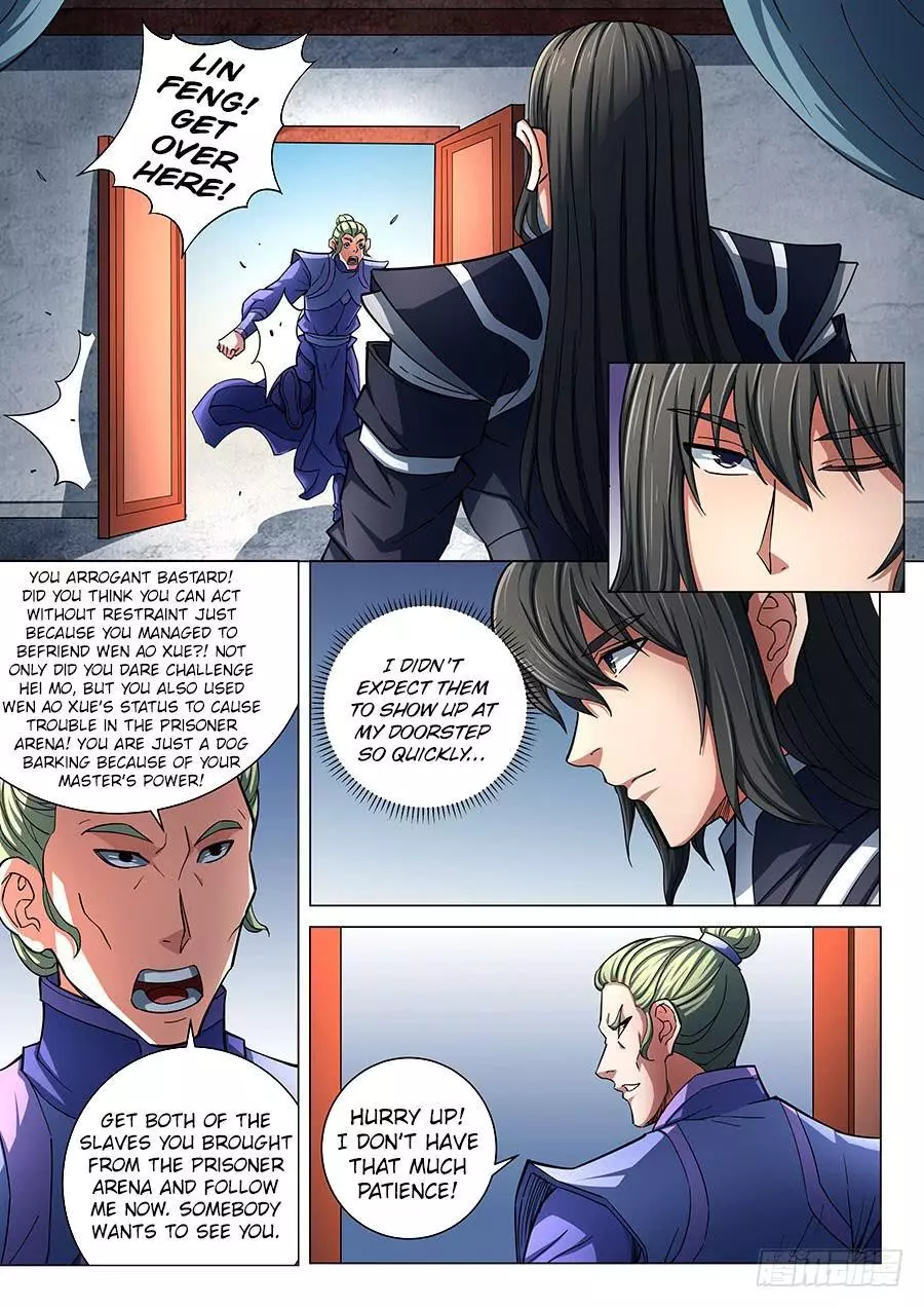 God of Martial Arts Chapter 77.2 page 3