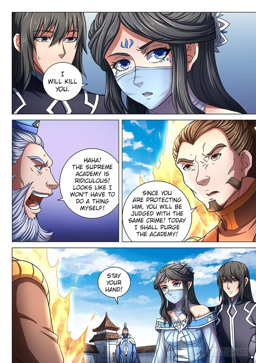 God of Martial Arts Chapter 77.3 page 6
