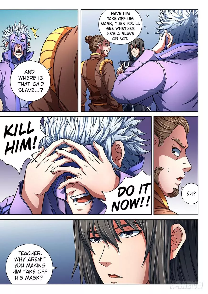 God of Martial Arts Chapter 77.3 page 3