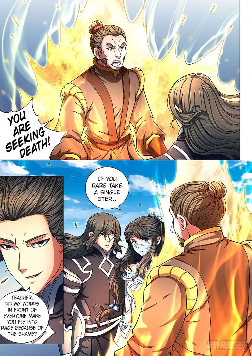 God of Martial Arts Chapter 77.3 page 5
