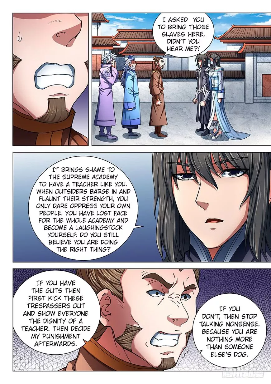 God of Martial Arts Chapter 77.3 page 4