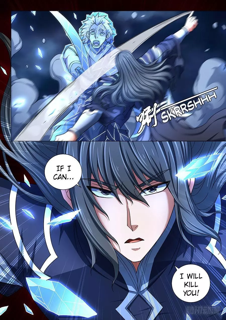 God of Martial Arts Chapter 78.1 page 5