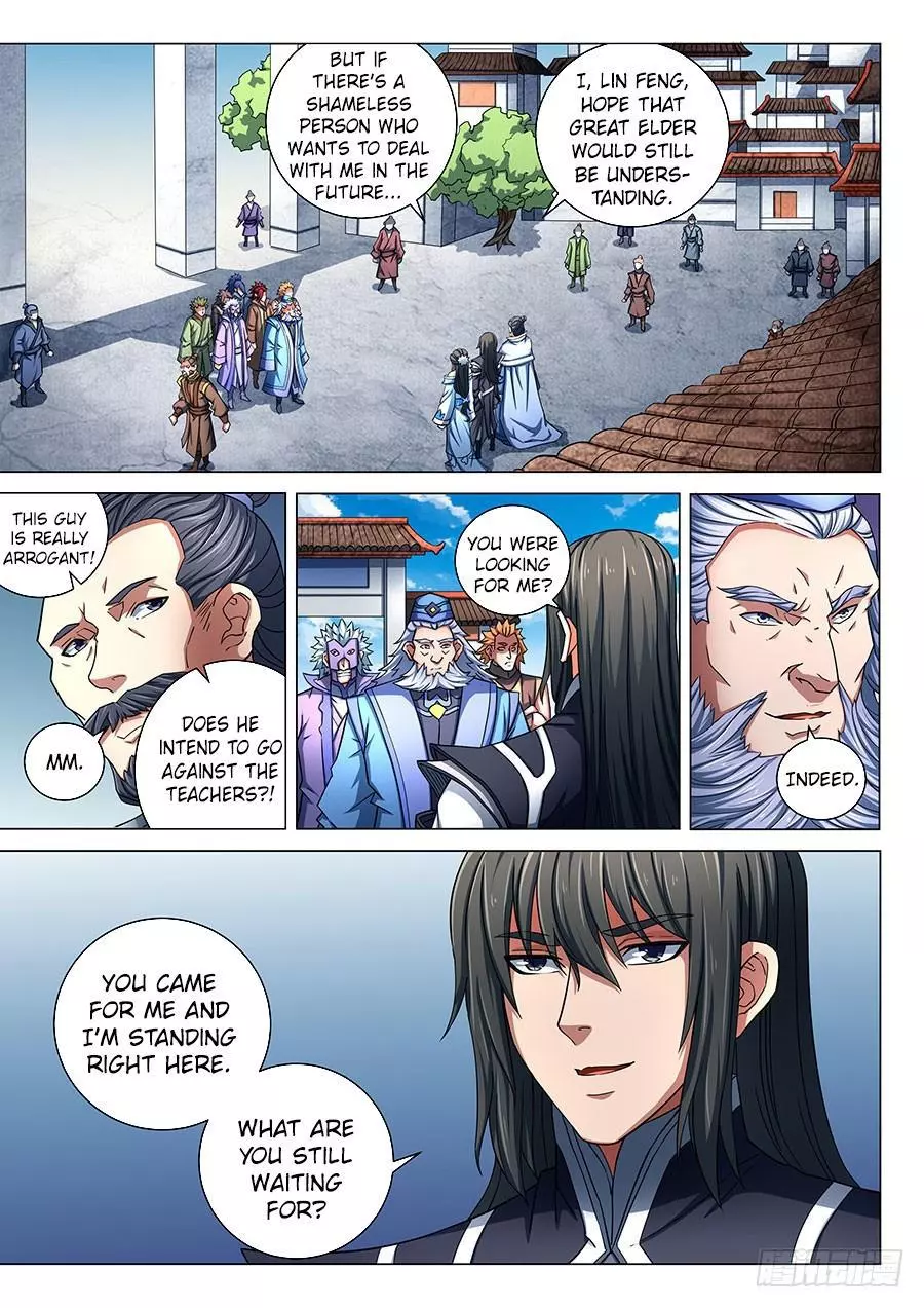 God of Martial Arts Chapter 78.1 page 2