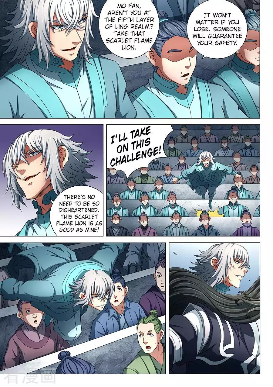 God of Martial Arts Chapter 80.1 page 8
