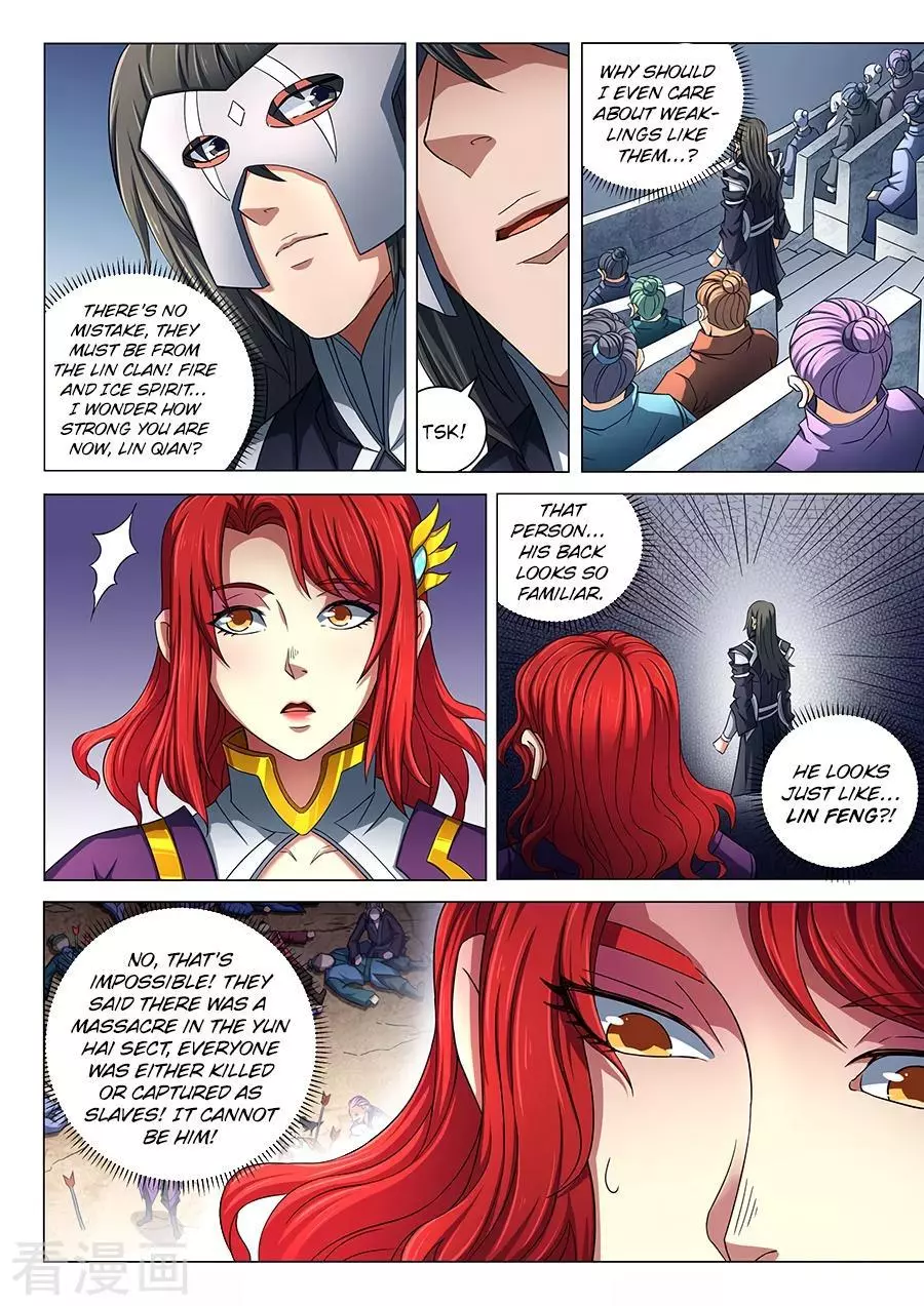 God of Martial Arts Chapter 80.1 page 3