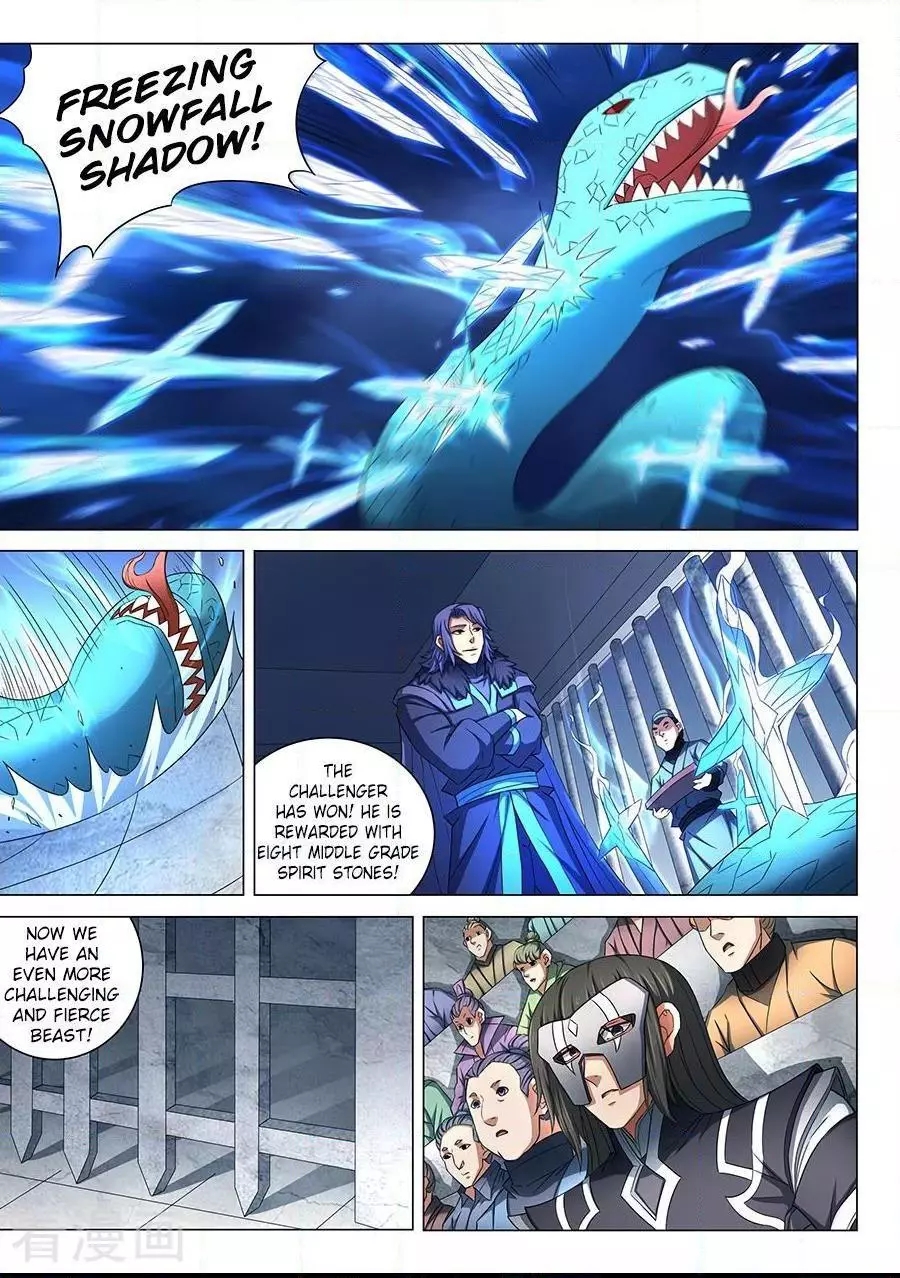 God of Martial Arts Chapter 80.1 page 4