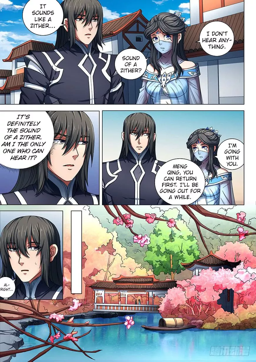 God of Martial Arts Chapter 79.1 page 2
