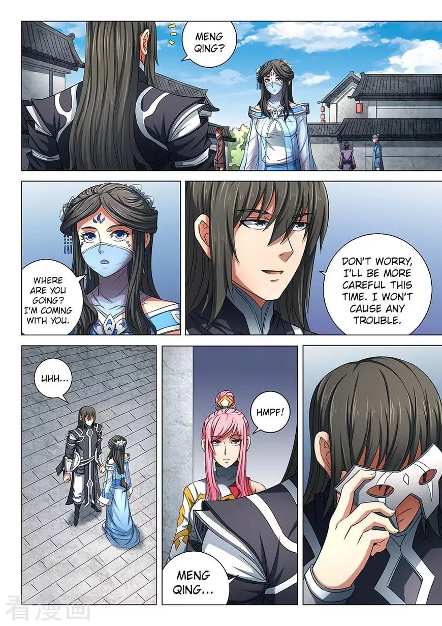 God of Martial Arts Chapter 79.3 page 6