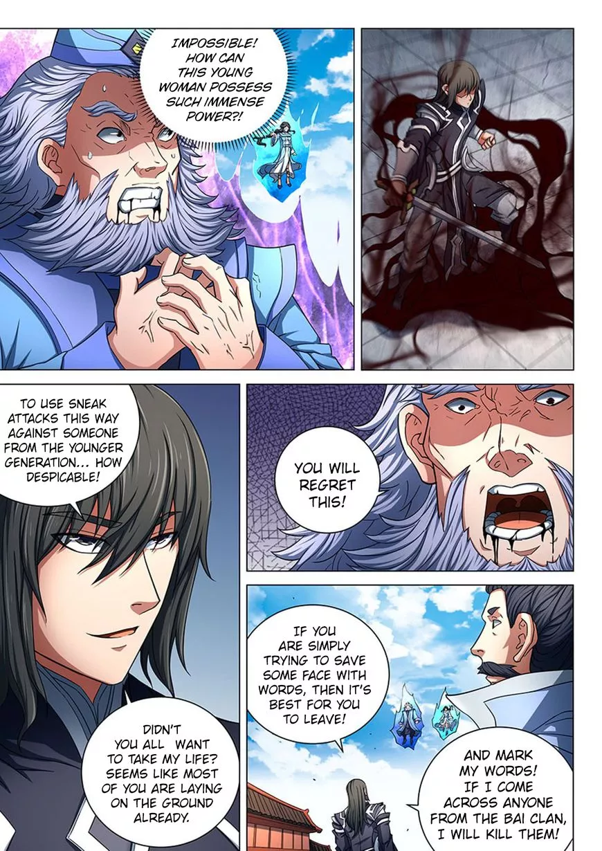 God of Martial Arts Chapter 78.3 page 3