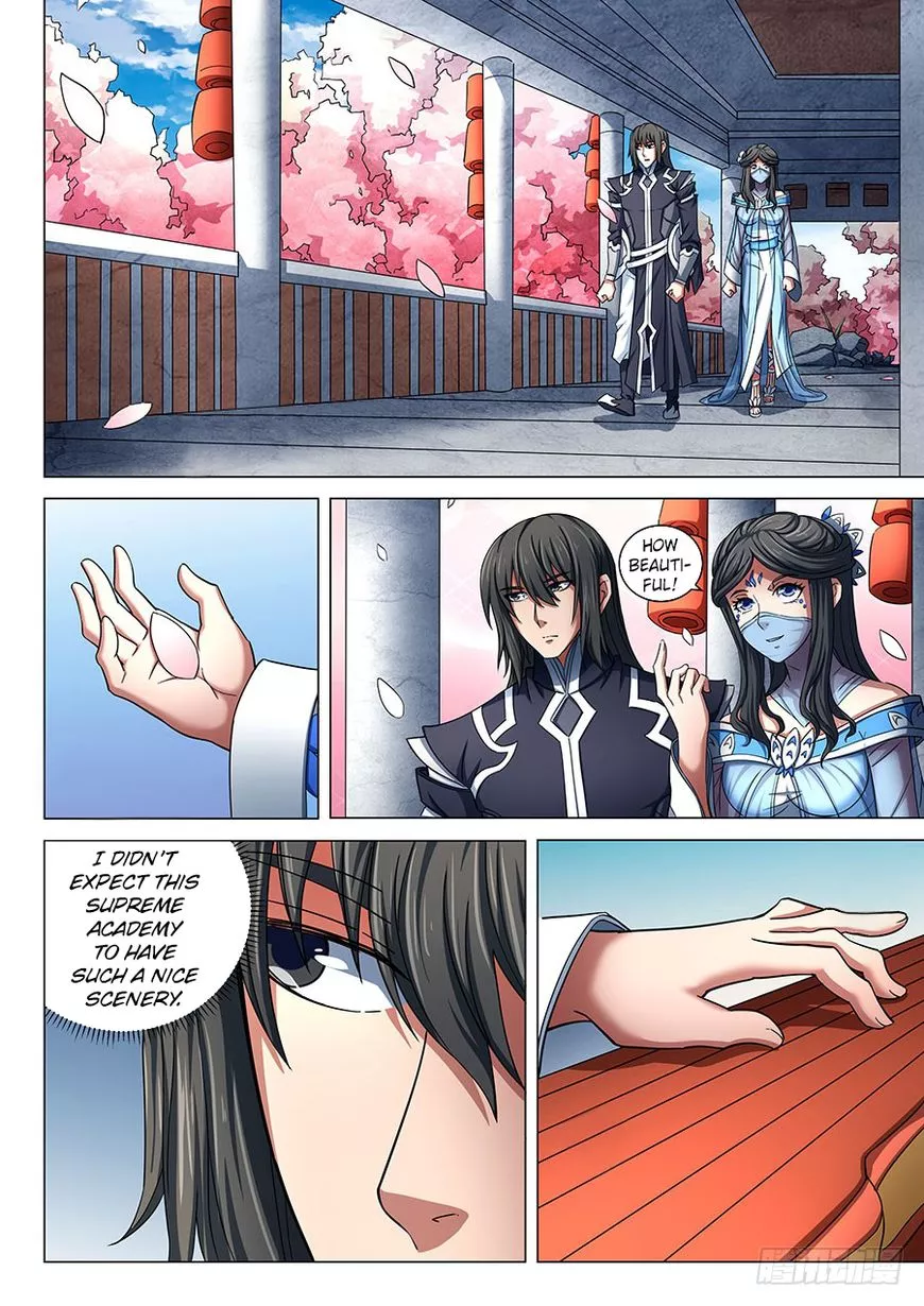 God of Martial Arts Chapter 79.1 page 3