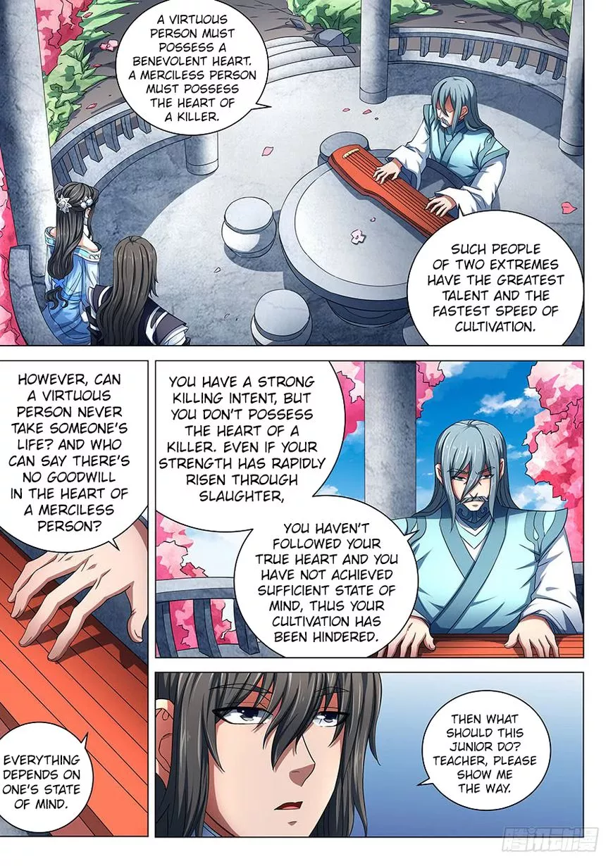 God of Martial Arts Chapter 79.1 page 6