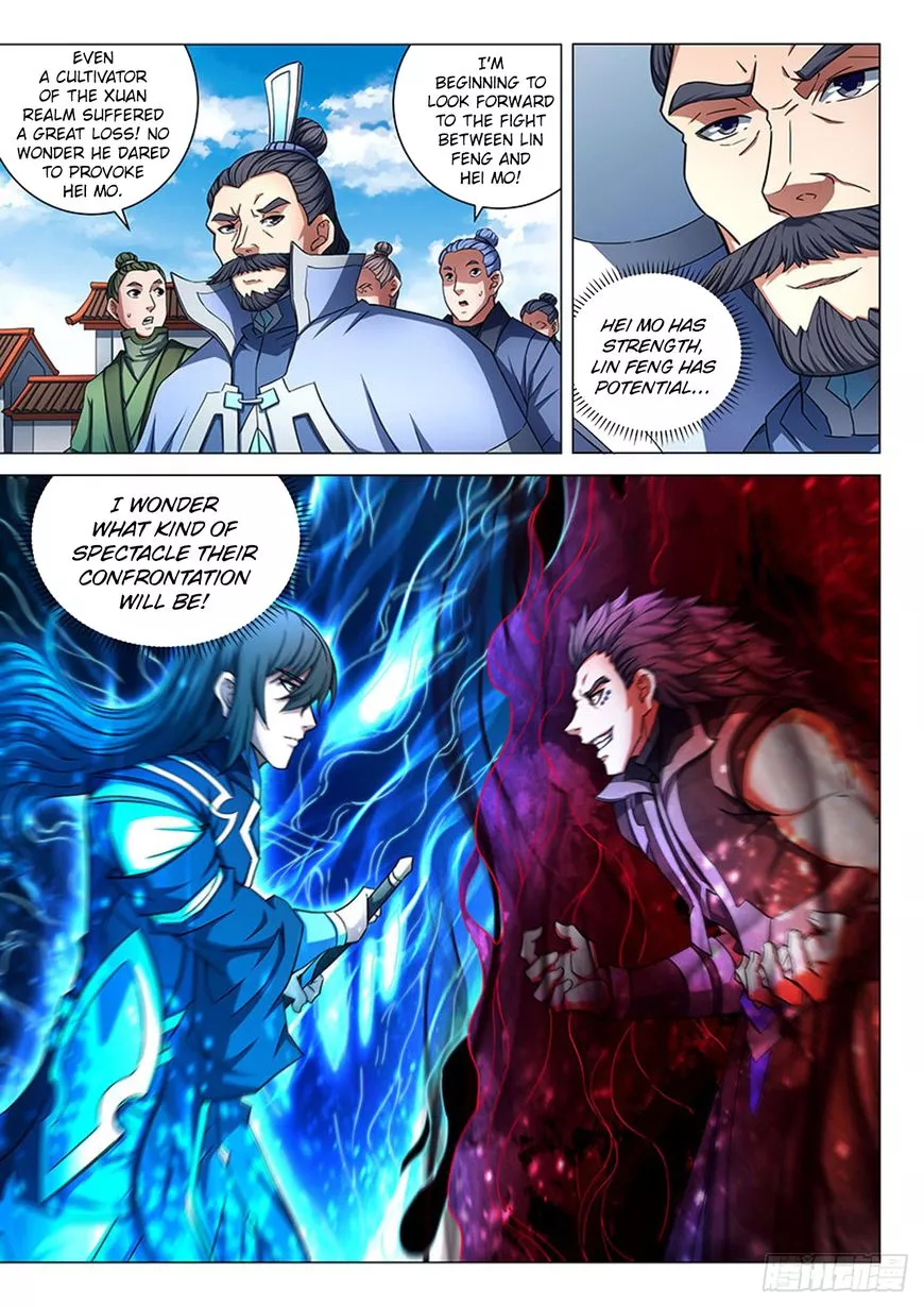 God of Martial Arts Chapter 78.3 page 7