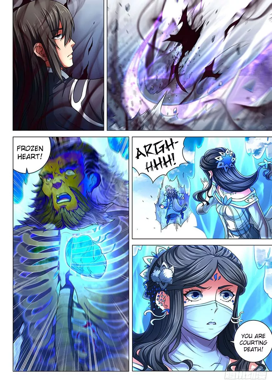 God of Martial Arts Chapter 78.3 page 2