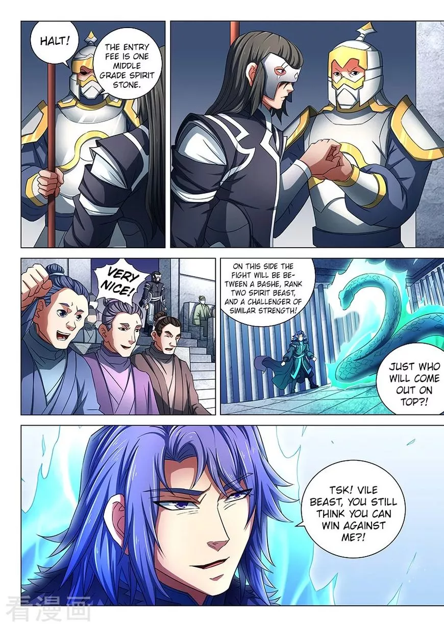 God of Martial Arts Chapter 79.3 page 8