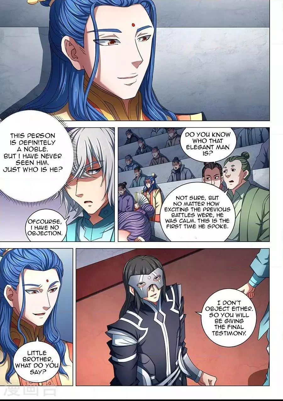 God of Martial Arts Chapter 80.3 page 2