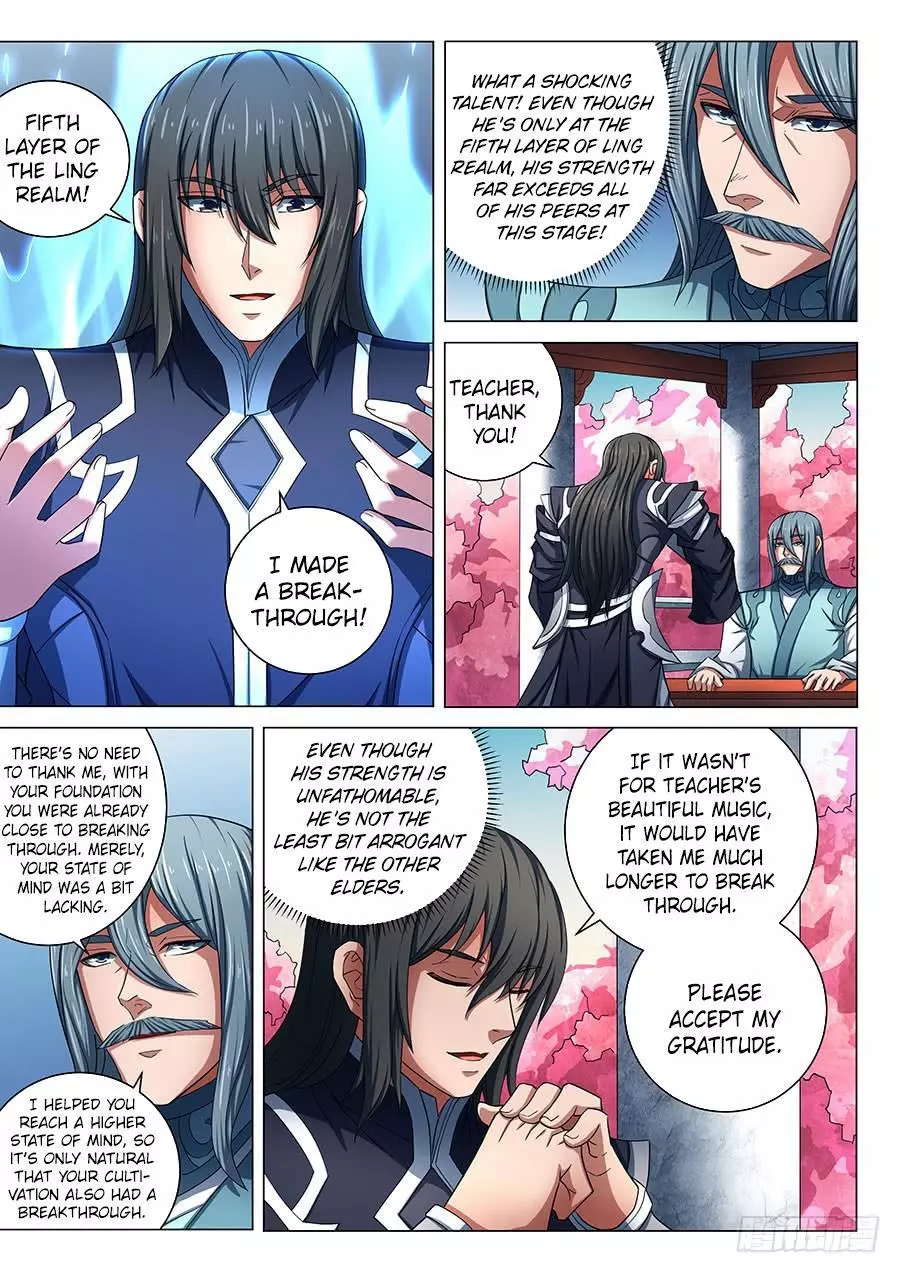 God of Martial Arts Chapter 79.2 page 5