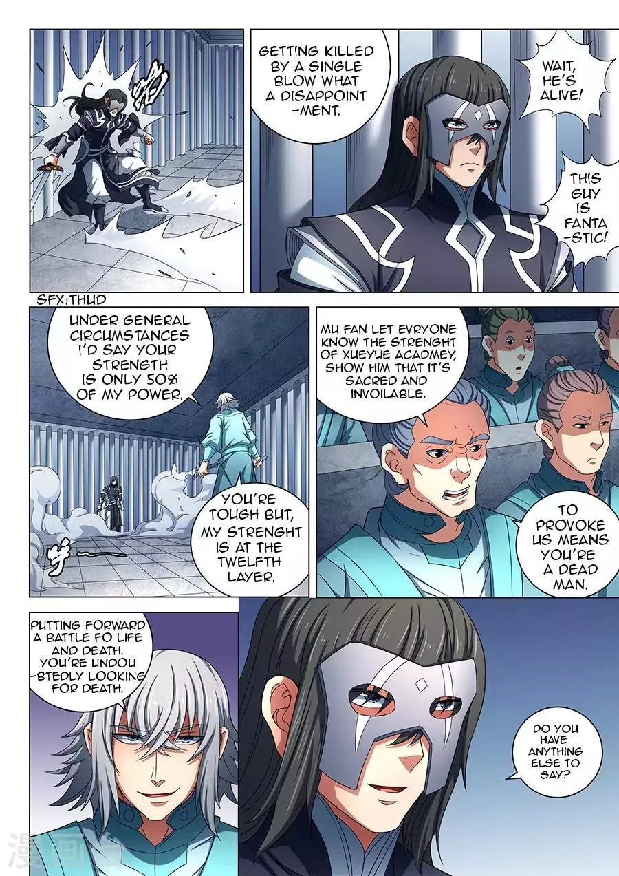 God of Martial Arts Chapter 80.3 page 9