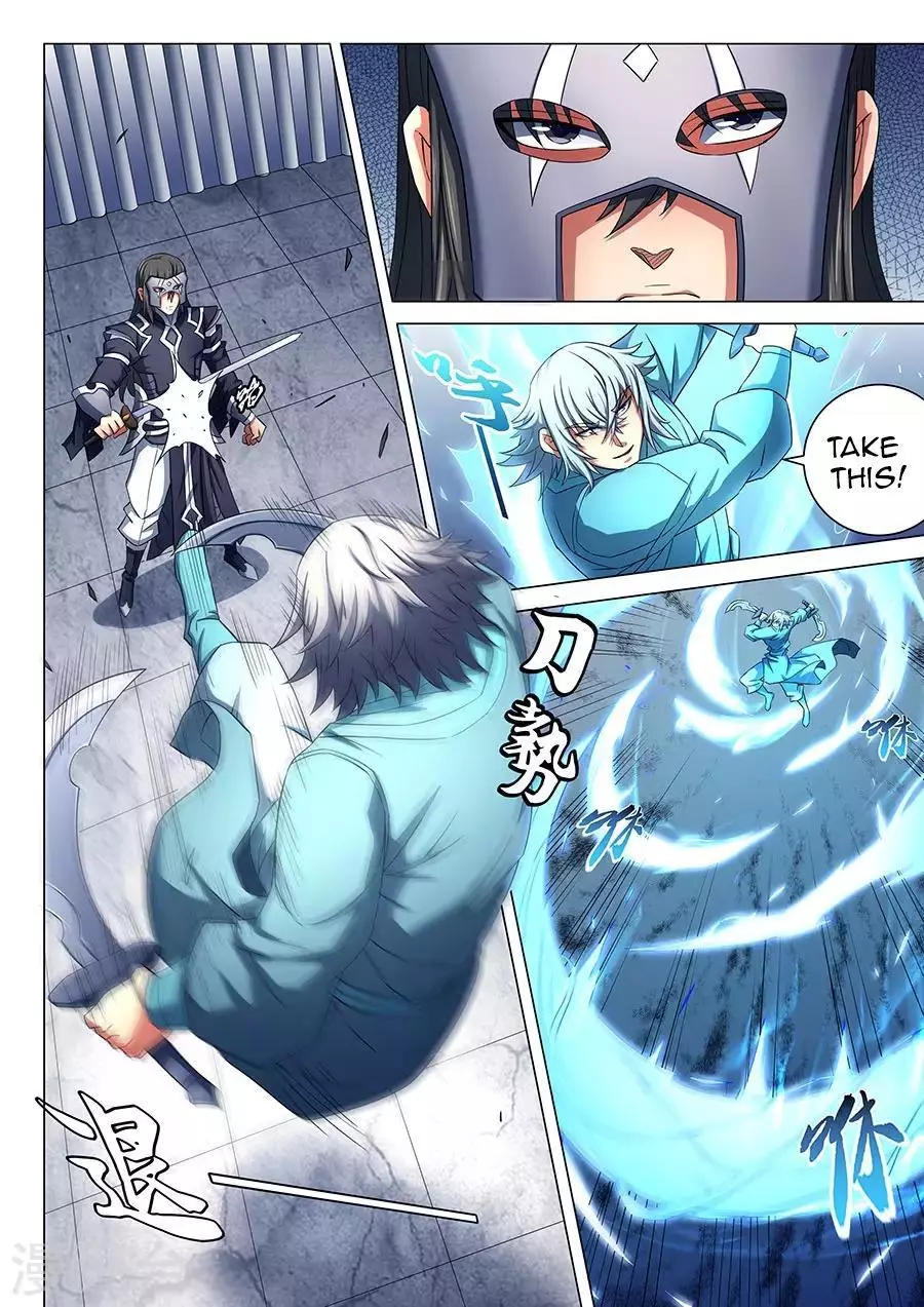 God of Martial Arts Chapter 80.3 page 7