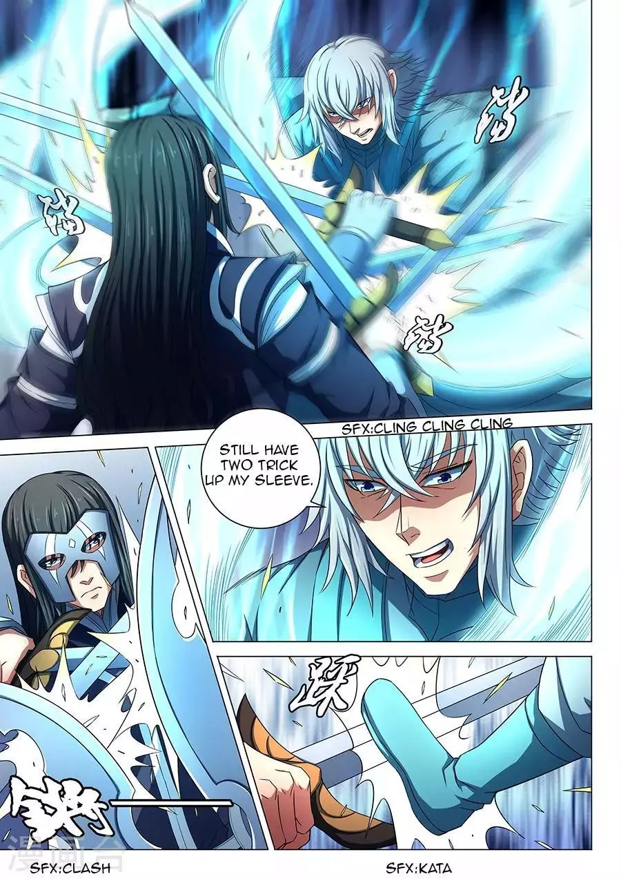 God of Martial Arts Chapter 80.3 page 6