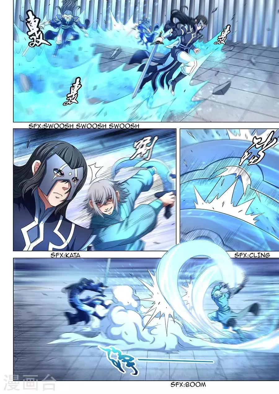 God of Martial Arts Chapter 80.3 page 8