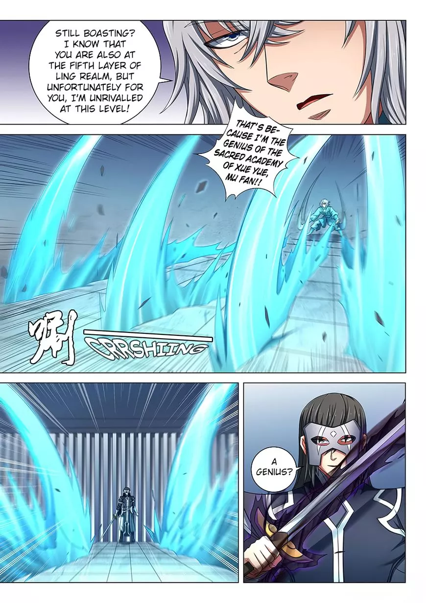God of Martial Arts Chapter 81.1 page 2