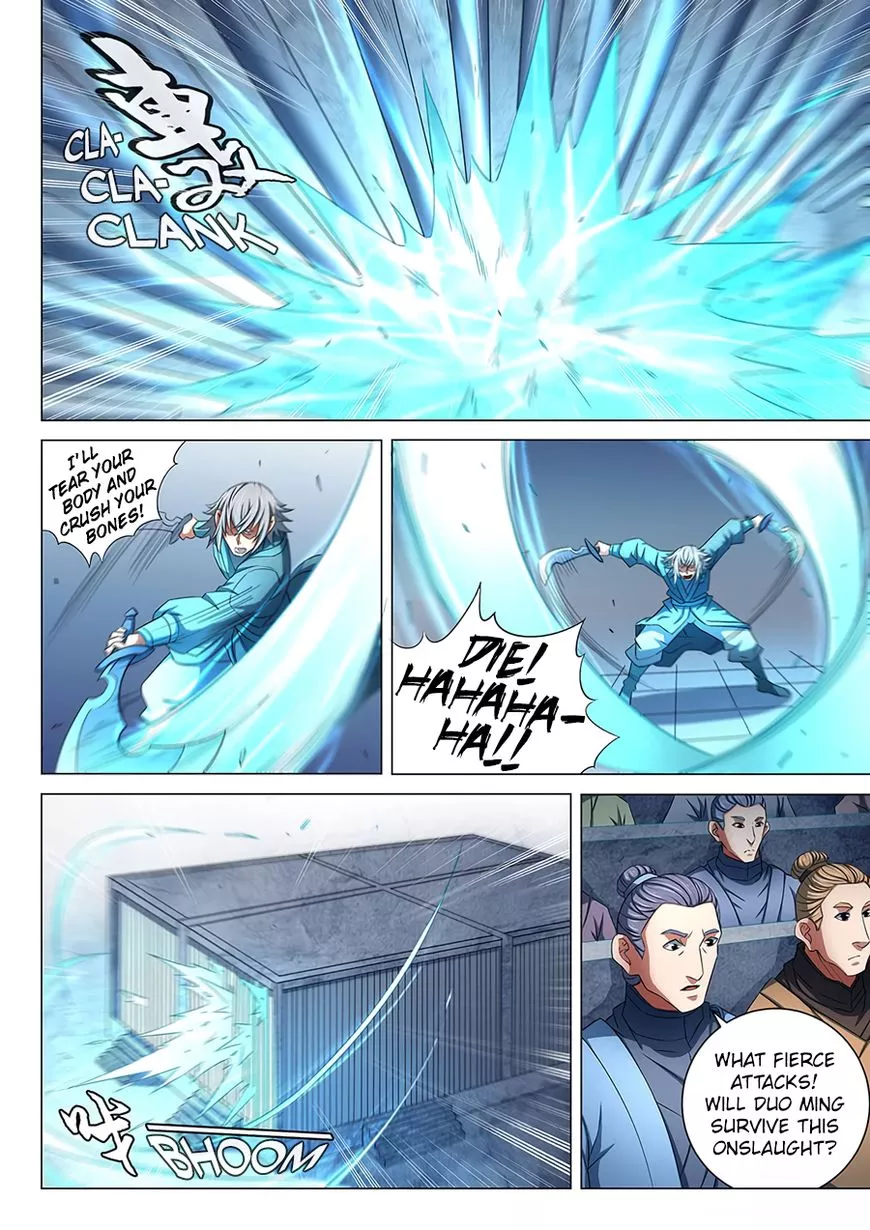 God of Martial Arts Chapter 81.1 page 3