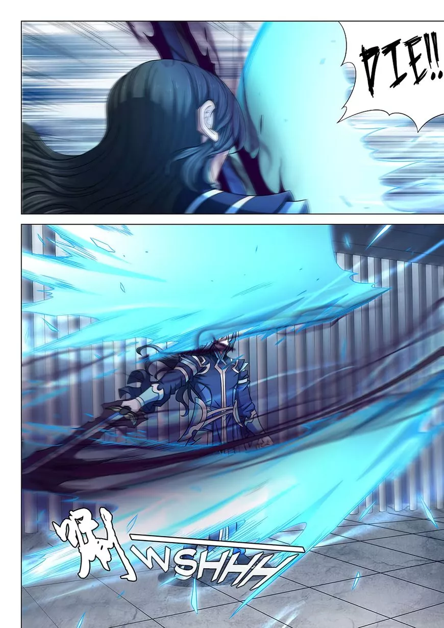 God of Martial Arts Chapter 81.1 page 5