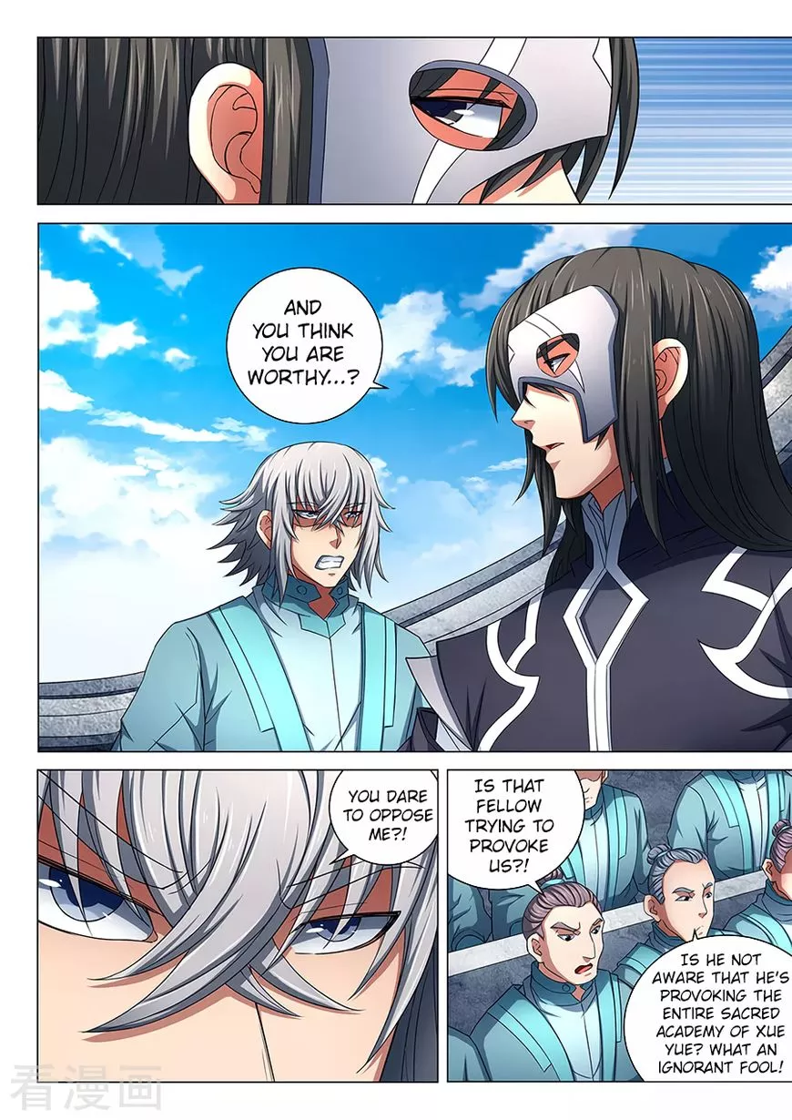 God of Martial Arts Chapter 80.2 page 2