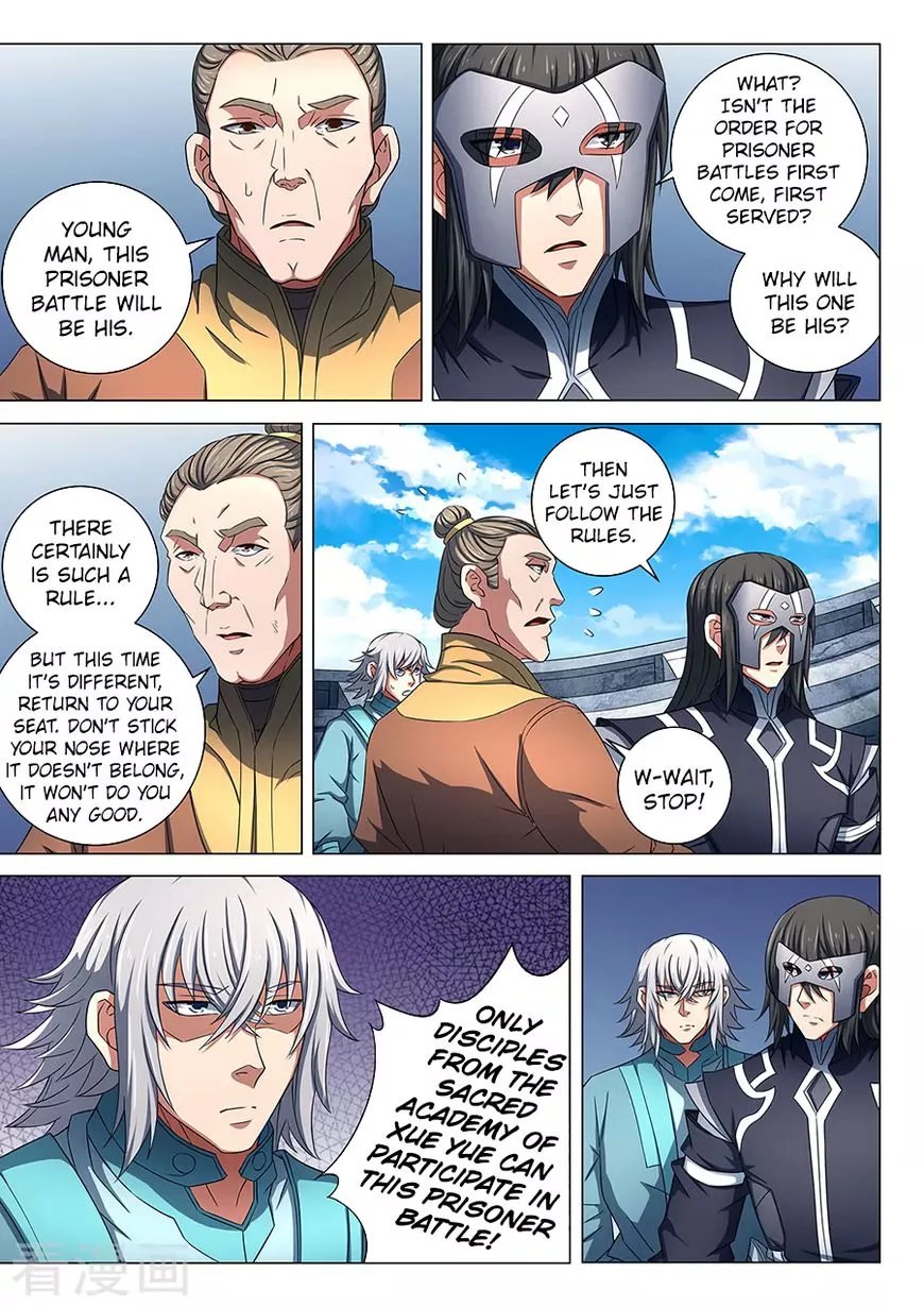 God of Martial Arts Chapter 80.2 page 3