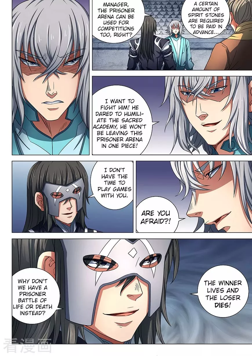 God of Martial Arts Chapter 80.2 page 6