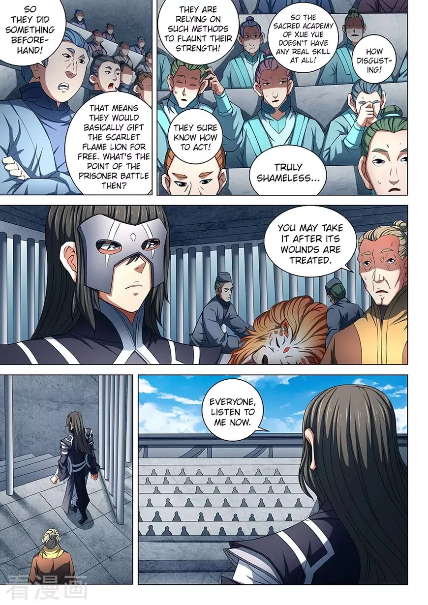God of Martial Arts Chapter 82.1 page 2