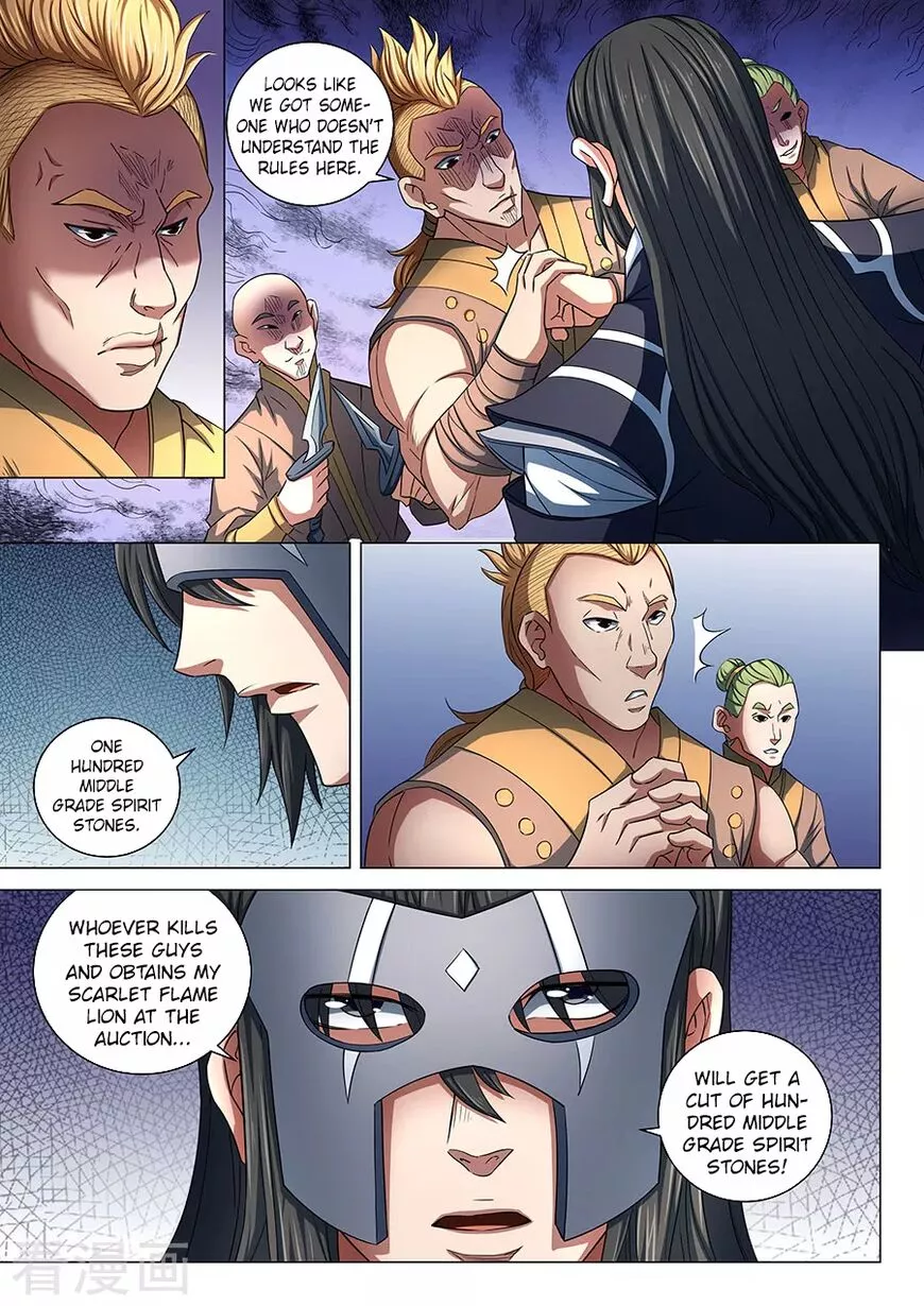 God of Martial Arts Chapter 82.1 page 8