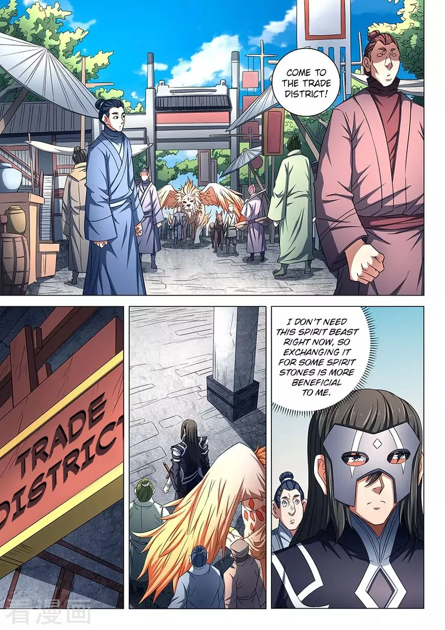 God of Martial Arts Chapter 82.1 page 4