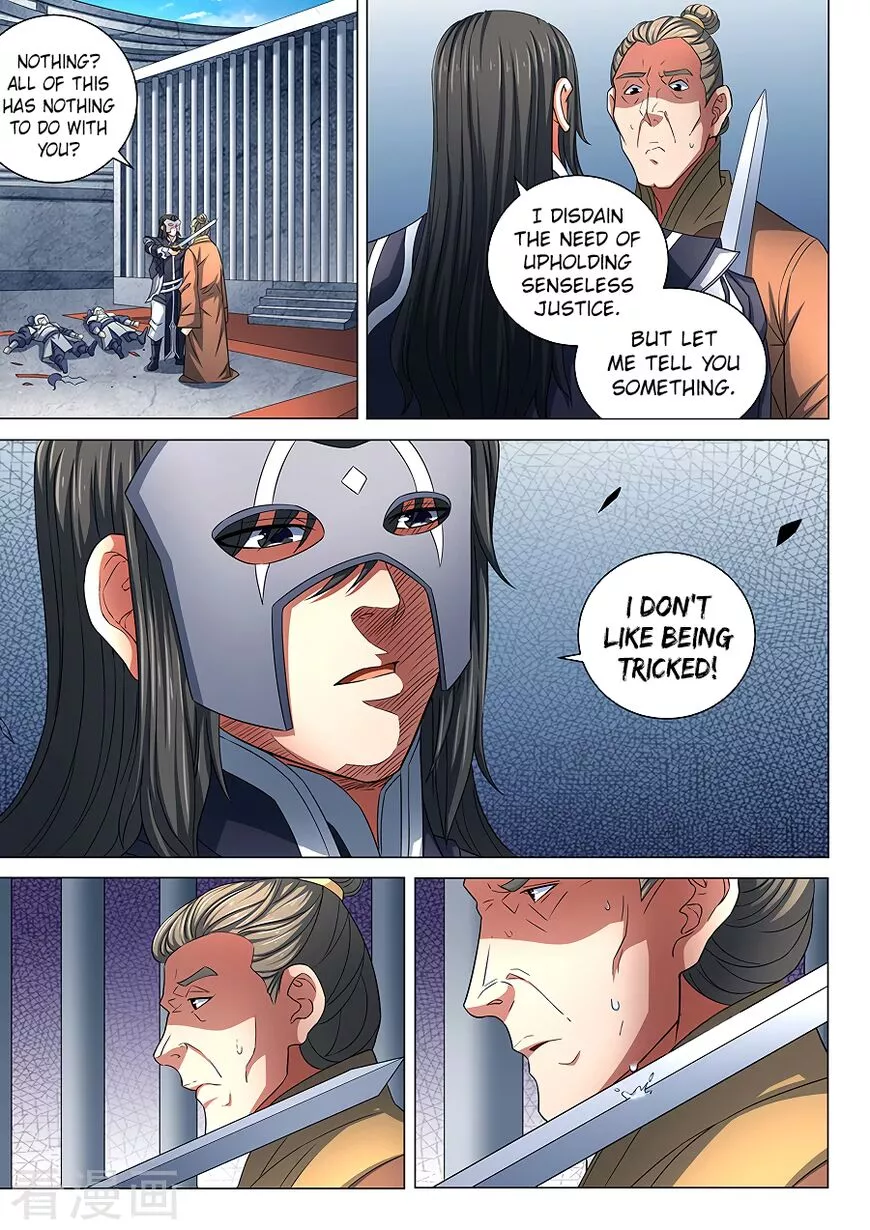 God of Martial Arts Chapter 81.2 page 7
