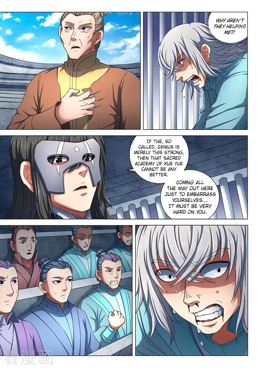 God of Martial Arts Chapter 81.2 page 1